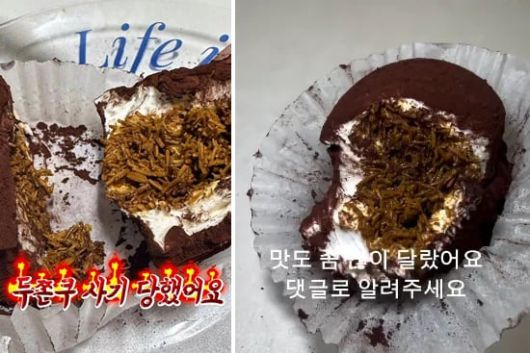 소셜미디어에 올라온 두쫀쿠 '사기' 사례들. /인스타그램