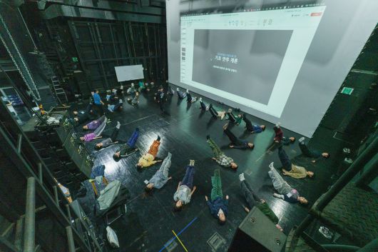 '연극내일 프로젝트' 워크숍. /한국문화예술위원회