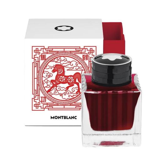 몽블랑 딥 레드 컬러 잉크. 몽블랑.