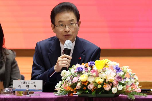 이철우 경북지사./연합뉴스