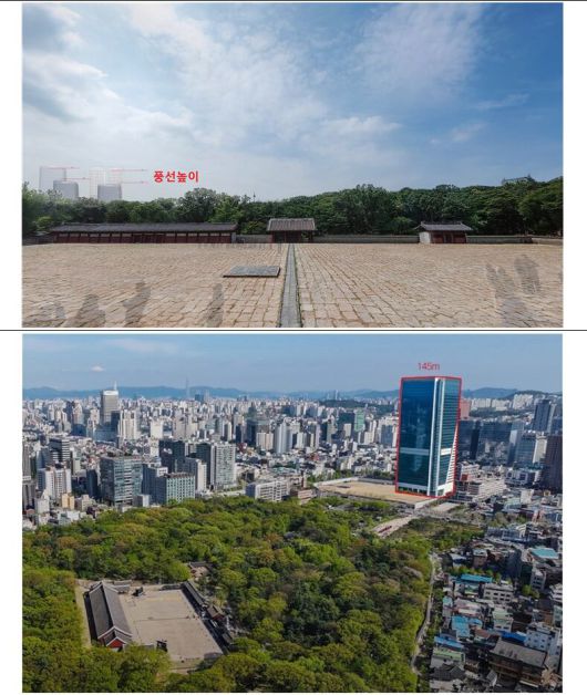 서울시(위 사진)와 국가유산청(아래 사진)이 각각 공개한 세운4구역 높이 시뮬레이션 이미지. /서울시·국가유산청