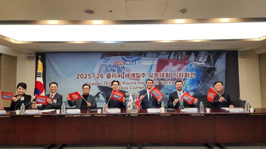 22일 경남도와 통영시는 서울 한국프레스센터에서 ‘2025∼2026년 클리퍼 세계일주 요트대회’ 통영 기항지 유치 기념 기자회견을 열었다. /경남도