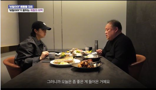 조선일보 머니와 인터뷰 중인 비밀이야 배동렬 대표