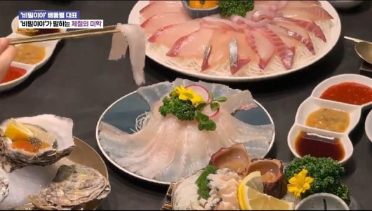 배동렬 대표의 단골집인 서울 강남구 논현동의 '더 형제'