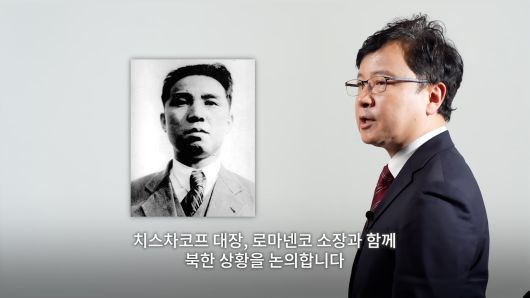 /조선일보 유튜브 '호준석의 역사전쟁'