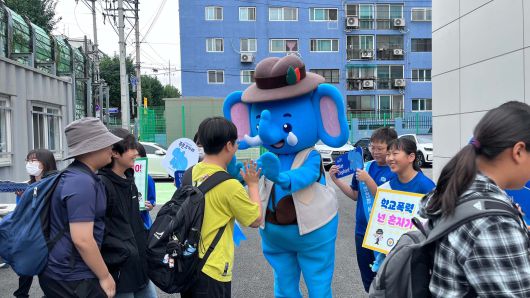 푸른코끼리 등굣길 캠페인./BTF 푸른나무재단