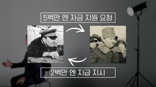 /조선일보 유튜브 '호준석의 역사전쟁'