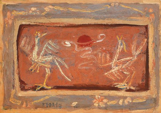 이중섭, 유화 ‘환희’(1955). 종이에 유채, 29.5×41㎝. /이중섭미술관