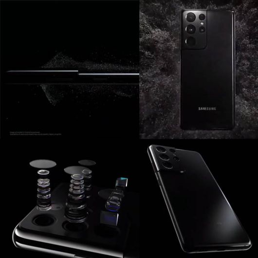 삼성 갤럭시 S21 울트라 스틸컷. 출처=삼성전자