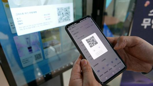 넥스트모바일의 QR 코드. 상품 소개와 주문 결제를 동시에 해낸다.
