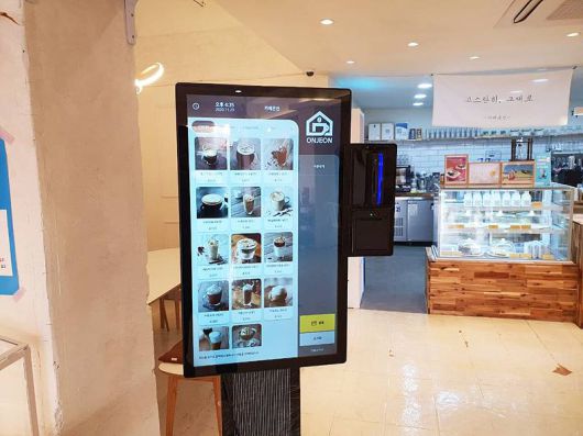 넥스트페이먼츠의 스마트 결제 시스템. 출처 = 넥스트페이먼츠