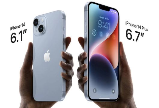 애플 아이폰 14와 14 플러스. 출처 = 애플
