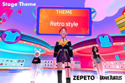 출처: 브레이브터틀스