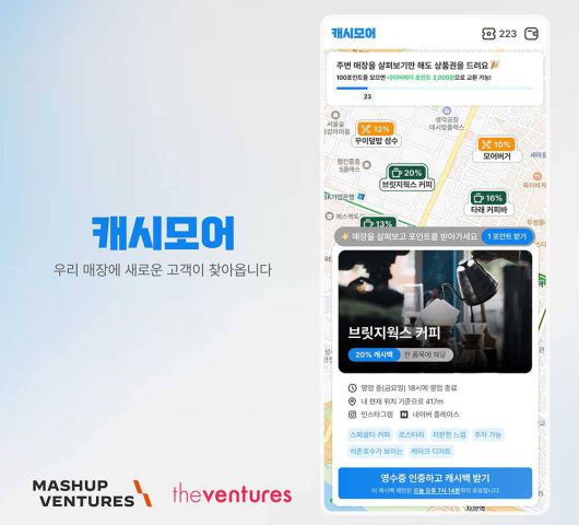 IT동아