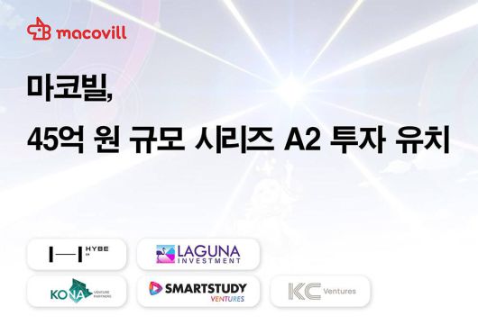 IT동아