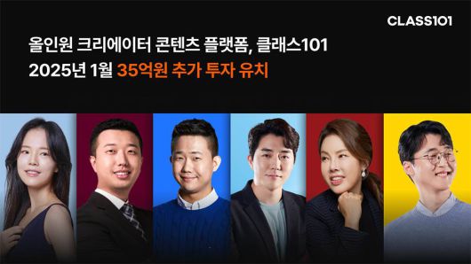 IT동아
