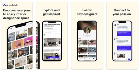 아키스케치, 3D 인테리어 커뮤니티 모바일 앱 출시 / 출처=아키스케치