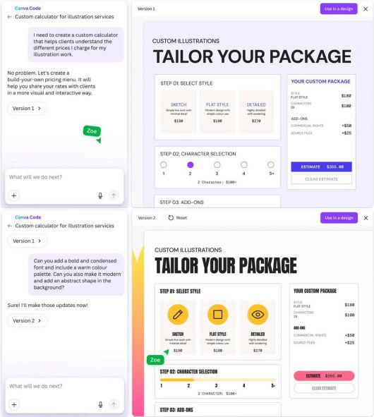 상호 작용이 가능한 기능 생성을 도와주는 캔바 코드 / 출처=IT동아