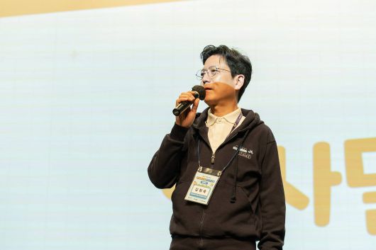 김정욱 넥슨코리아 대표 및 넥슨재단 이사장 / 출처=IT동아