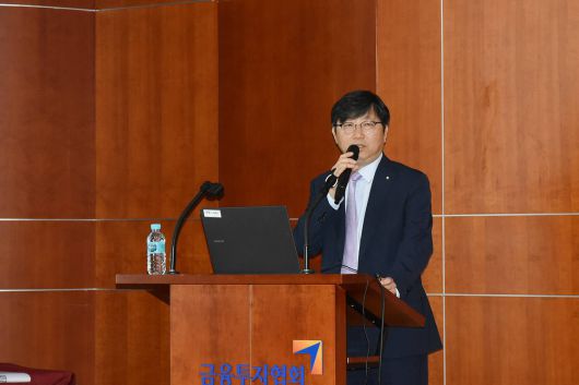 박상원 금융보안원 원장 / 출처=금융보안원