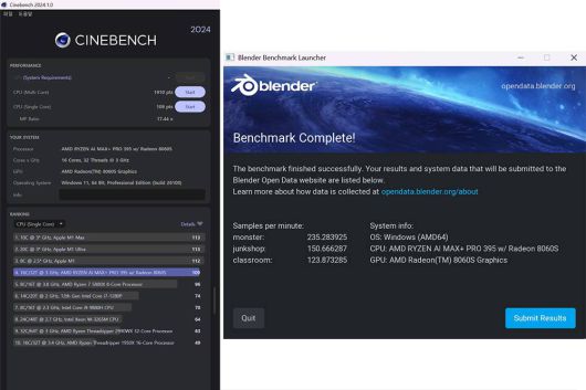 시네벤치 2024는 단일코어 109점, 다중 코어 1910점으로 확인된다. 블렌더 벤치마크 점수는 총합 519.81점이다 / 출처=IT동아