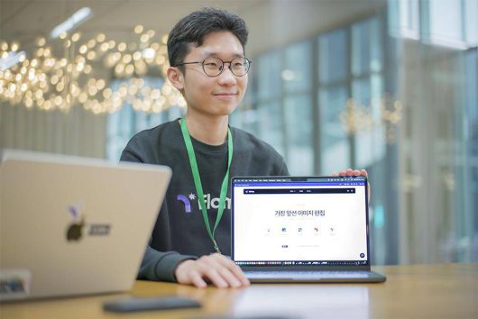 유어이미지를 활용하면 간단한 편집작업은 웹 상에서 진행할 수 있다 / 출처=IT동아