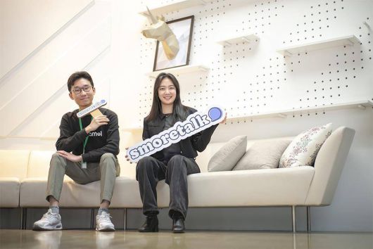 스모어톡의 목표는 국내 시장에서의 시장 확장은 물론, 해외 대규모 서비스에도 다각적으로 접근해 글로벌 시장에서도 두각을 드러내는 것이다 / 출처=IT동아