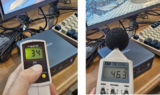 발열 처리 능력 및 정숙성이 우수한 편이다 / 출처=IT동아