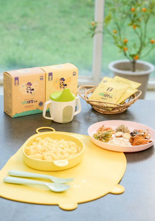 와이이뮤니티 기력대장 / 출처=와이이뮤니티