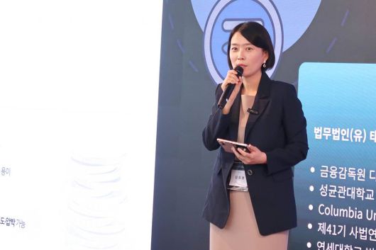 김효봉 법무법인 태평양 변호사 / 출처=IT동아