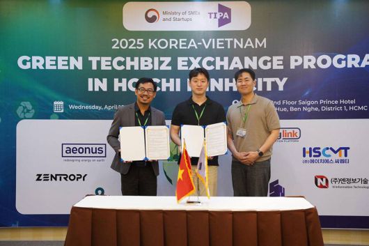 씨드앤, 베트남 3개사와 MOU 체결 / 출처=씨드앤