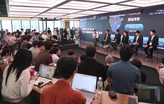 해시드오픈리서치 스테이블코인 세미나 현장 / 출처=IT동아