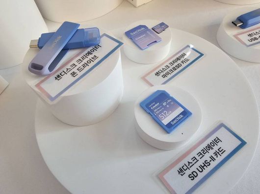 휴대성을 강조한 소형 저장장치도 다수 소개되었다 / 출처=IT동아