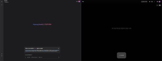 구글 제미나이(좌)와 플로우(우) 모두 영상 생상을 지원합니다 / 출처=IT동아