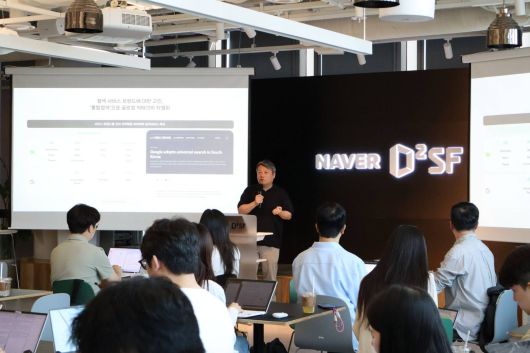 김상범 네이버 검색플랫폼 리더 / 출처=IT동아