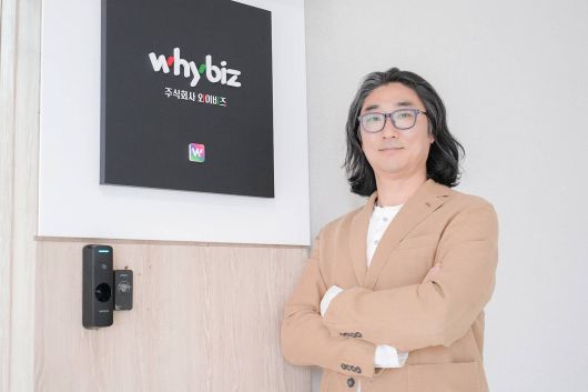 정승백 와이비즈 대표 / 출처=IT동아