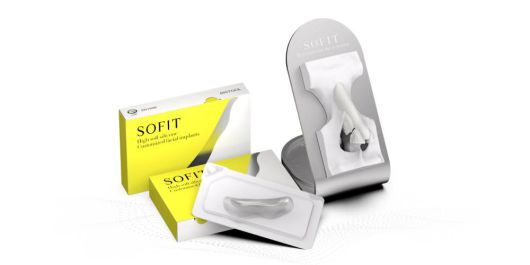 비스툴 쏘핏 / 출처=비스툴