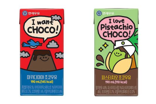 HN노바텍의 에카오를 첨가한 연세유업 마카다미아 초코우유(좌), 피스타치오 초코우유(우) / 출처=연세유업