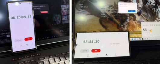 유튜브만 구동할때는 5시간 이상, 게임을 할때는 53분 정도 배터리를 이용할 수 있었다 / 출처=IT동아