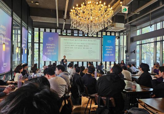 AWS가 글로벌 협업 프로그램을 통해 멘토링을 제공하는 모습 / 출처=서울과기대 창업지원단