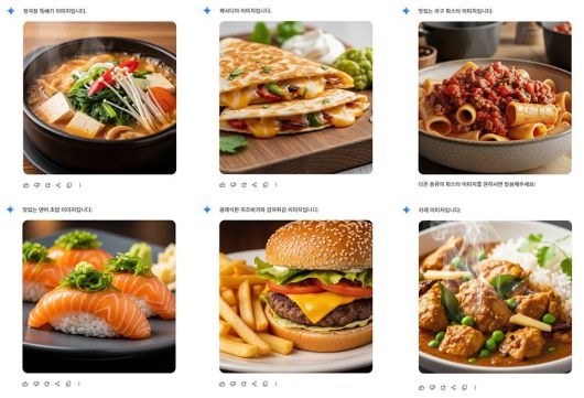 한식보다는 양식 계열의 이미지 완성도가 높다 / 출처=IT동아