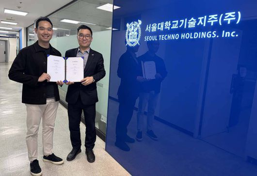 캐노피가 서울대기술지주로부터 시드 투자를 유치했다 / 출처=서울대기술지주