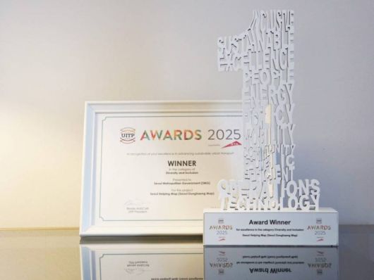 서울동행맵은 교통약자의 이동 편의를 실질적으로 향상시킨 노력을 인정받아 ‘2025 세계대중교통협회(The International Association of Public Transport, UITP) 어워즈’에서 다양성·포용성 부문을 수상했다 / 출처=서울시