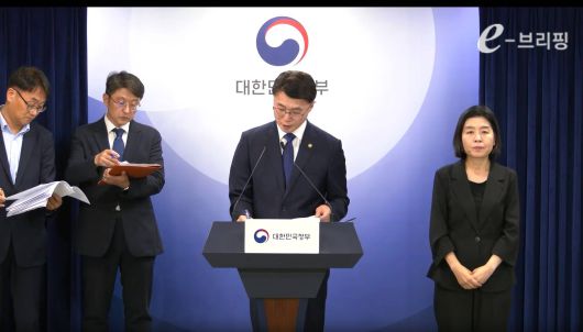 SKT 침해사고 최종 조사결과 발표 / 출처=e브리핑