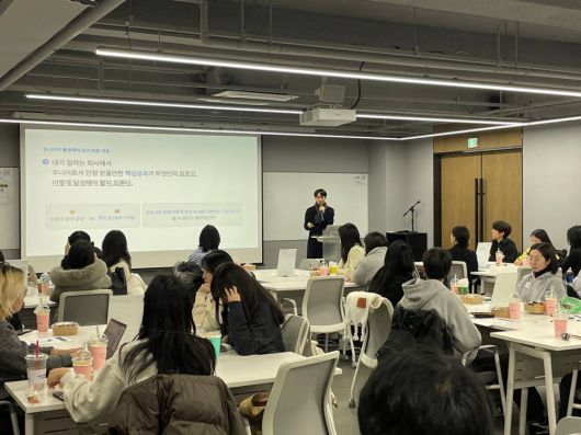 정준민 이사가 건강한취준에 대해 설명하고 있다 / 출처=매치워크