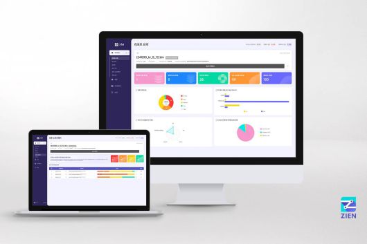 지엔의 ‘Z-IoT’는 IoT 펌웨어를 자동 분석해 보안 취약점을 정밀하게 탐지하는 대표 솔루션이다 / 출처=지엔