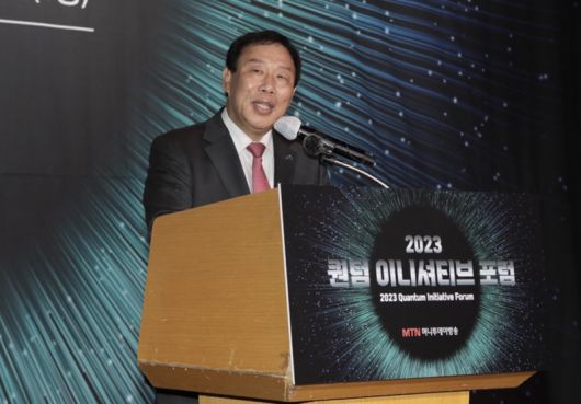 최민호 세종특별자치시장 / 출처=세종창조경제혁신센터