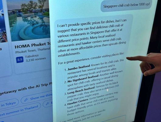 설정한 가격에 맞춰 유명한 음식점을 추천하는 AI 트립 플래너의 모습 / 출처=IT동아