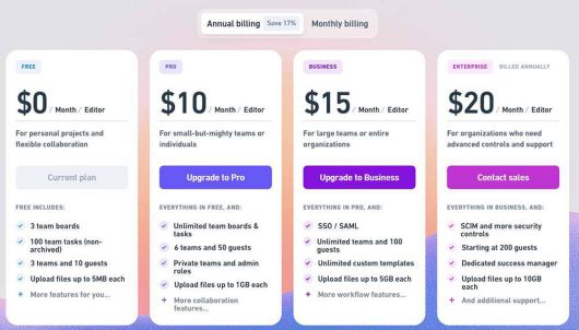 윔시컬 요금제 / 출처=윔시컬