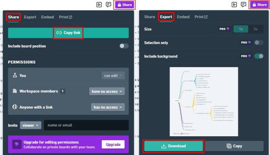 쉐어를 누르면 URL을 공유하거나 이미지 파일로 저장할 수 있다 / 출처=IT동아